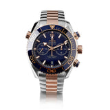 Omega Seamaster Planet Ocean Master Chronometer Watch