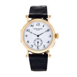 Patek Philippe Officier Limited Edition Yellow Gold Watch