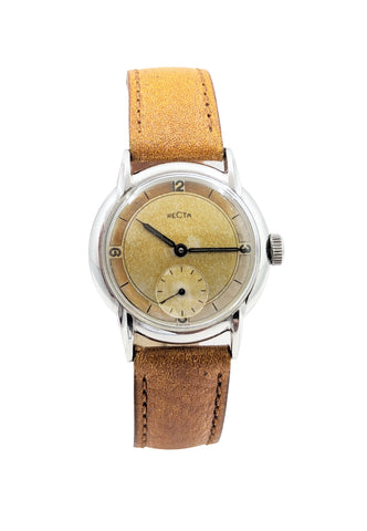 Stainless  Steel 33mm Waterproof. 12 Hour Dial. Automatic. Made in Switzerland