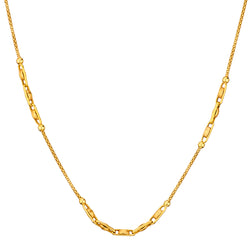 18kt Yellow Gold Chain. Weight: 9.2 Grams. Made in Italy