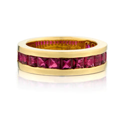 18kt Yellow Gold Ruby Band. 2.26ct Tw Square Cut Rubies