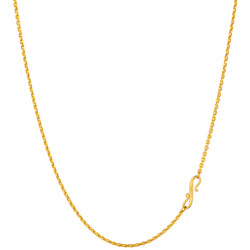 22kt Yellow Gold Chain. Weight: 10.5 grams. 17"