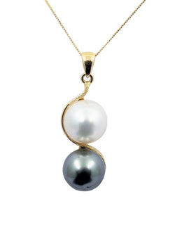 14kt Yellow Gold South Sea and Tahitian Pearl Pendant