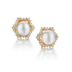 13MM South Sea Pearl And Diamond Halo Gold Earrings