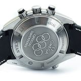 Omega Seamaster Olympic Planet Ocean S/S Watch